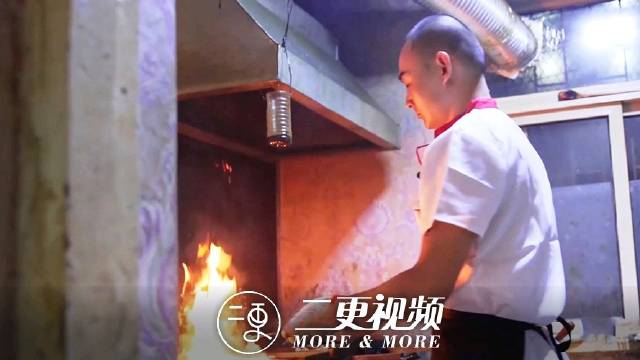 街边寻味之戳子肉